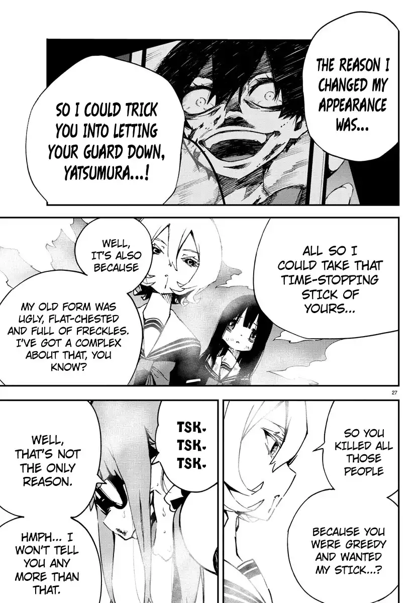 Mahou Shoujo Site Chapter 5 26